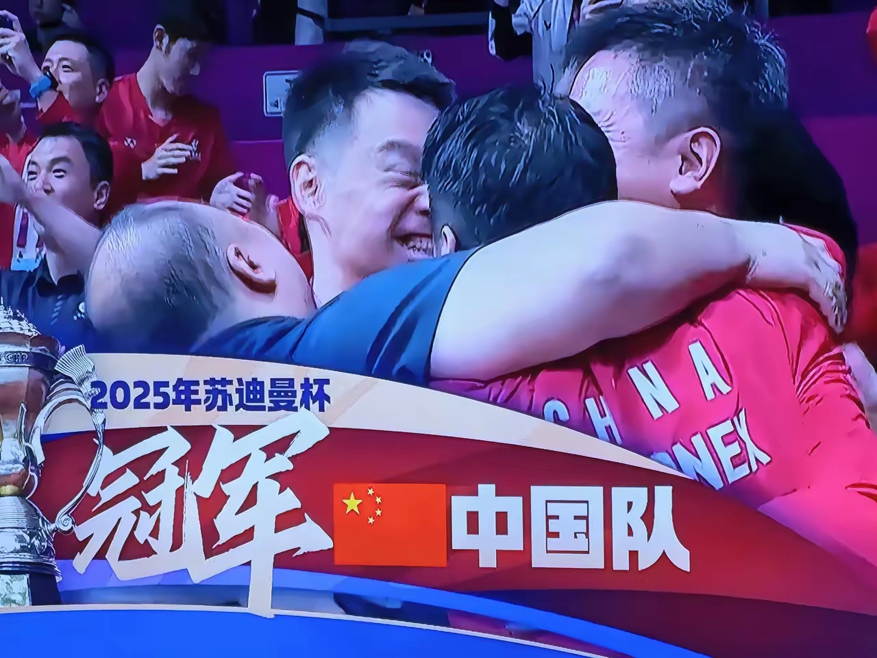 YIHAO-包含羽毛球超级杯掀起高潮，江畔白虎队读秒扳平皖江天狼队，高压逼抢奏功——韧性比赛的样板的词条