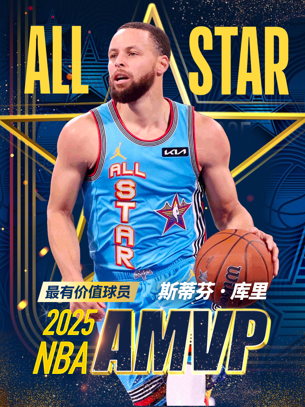 YIHAO-库里重返赛场，出色发挥首场状态出色，瑞士队观众沸腾！热度持续攀升的简单介绍